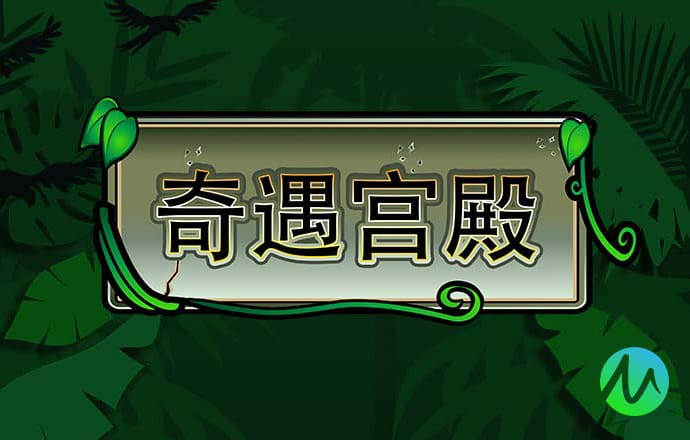 永兴彩票导航网站